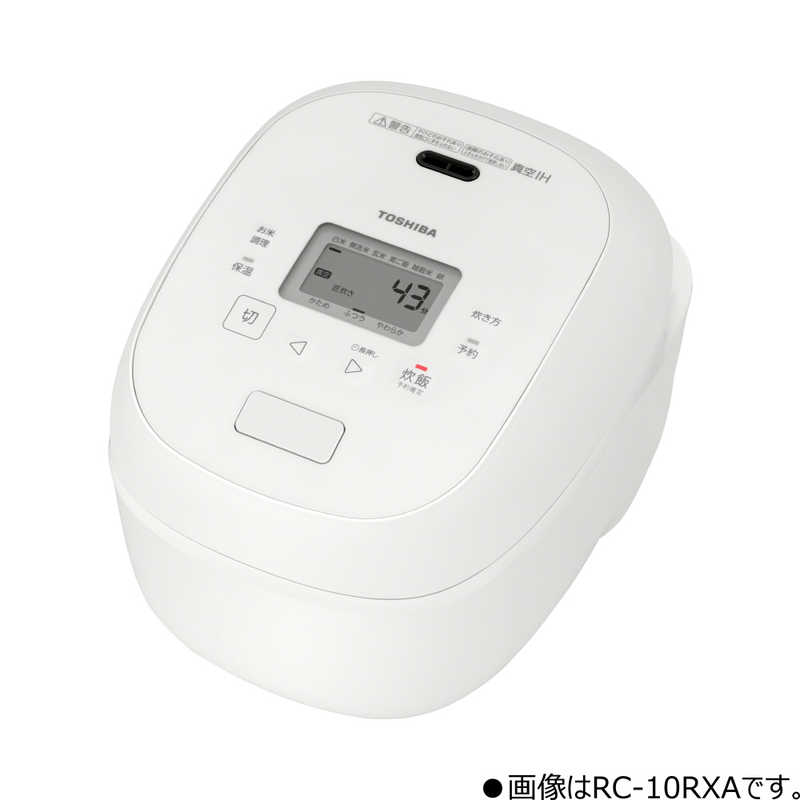 東芝 TOSHIBA 真空IH炊飯器 1升炊き 炎匠炊き ミルキーホワイト RC-18RXA-W