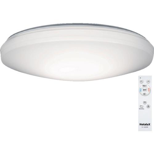 ホタルクス HotaluX LEDシーリングライト 調色/調光タイプ ～6畳用 3200lm 昼光色-電球色 SLDC06790