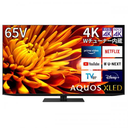 シャープ SHARP 65型地上・BS・110度CSデジタル 4Kチューナー内蔵 LED液晶テレビ AQUOS XLED 4TC65EP1(大型)