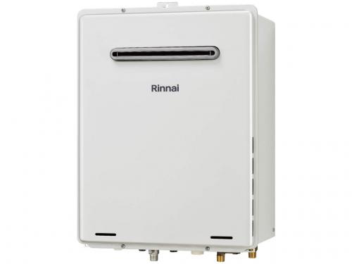 リンナイ Rinnai ガスふろ給湯器 プロパンガス ユーロホワイト RUF-245SAW-B-LP 【本体販売のみ】
