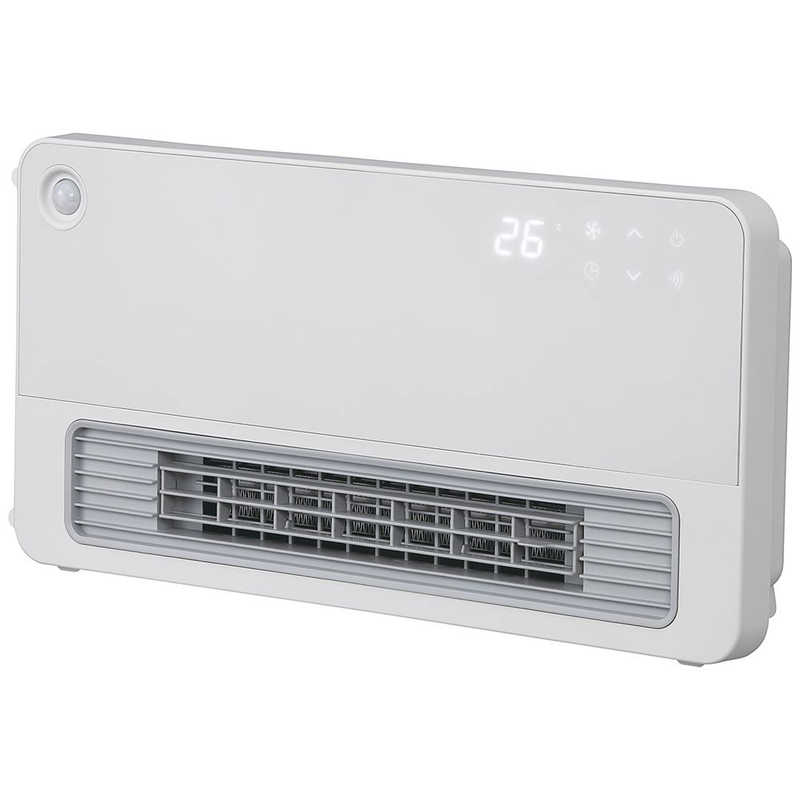 コイズミ KOIZUMI セラミックヒーター 縦横置き両用 人感センサー付き グレイッシュホワイト KPH-1257W