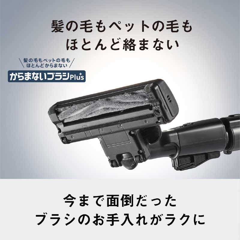 パナソニック Panasonic キャニスター掃除機 サイクロン式 日本製 ストーンブルー MC-SR44K-A
