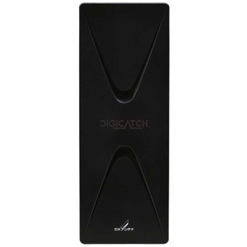 DXアンテナ 地上デジタル放送対応UHF平面アンテナ  ブラック UAH201-B