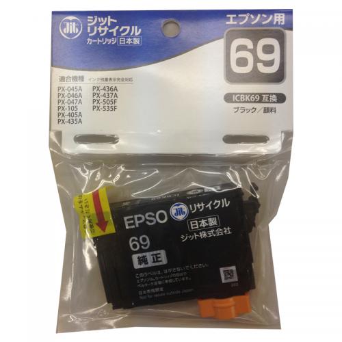 JIT エプソン用 リサイクルインク ブラック JIT-AE69B ジット