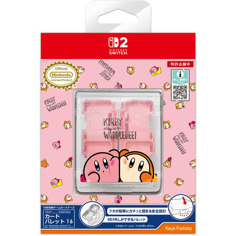 キーズファクトリー カービィ play with ワドルディ カードパレット 16 for Nintendo Switch 2
