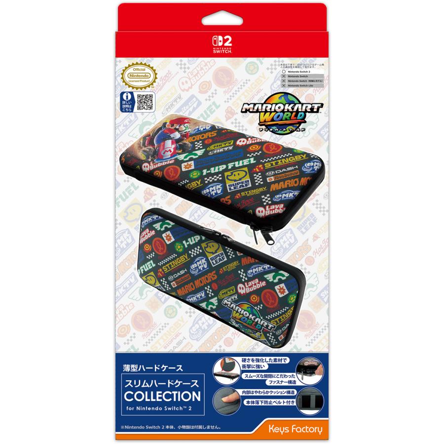 キーズファクトリー (Switch2)スリムハードケース COLLECTION for Nintendo Switch 2(マリオカート ワールド)