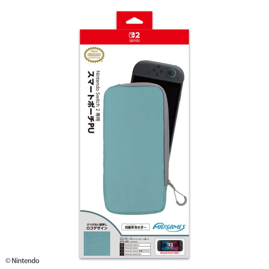 マックスゲームズ Nintendo Switch 2 専用スマートポーチPU デニムブルー×グレー