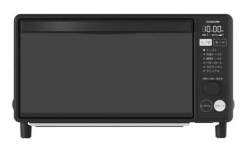 コイズミ KOIZUMI オーブントースター ブラック KOS-1330K