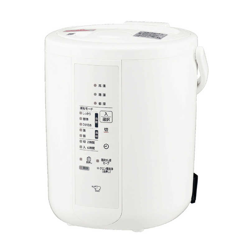 象印 ZOJIRUSHI スチーム式加湿器 ホワイト EE-RU35-WA