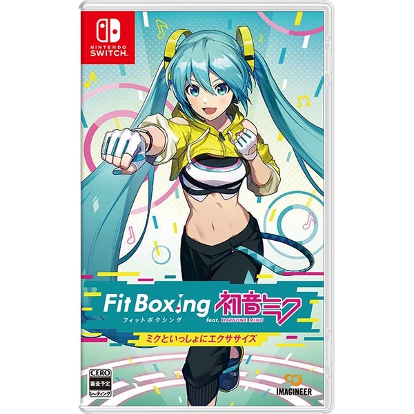イマジニア|IMAGINEER Fit Boxing feat. 初音ミク ‐ミクといっしょにエクササイズ‐【Switch】