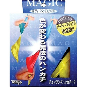 【アウトレット】テンヨー 手品 チェンジングハンカチーフ