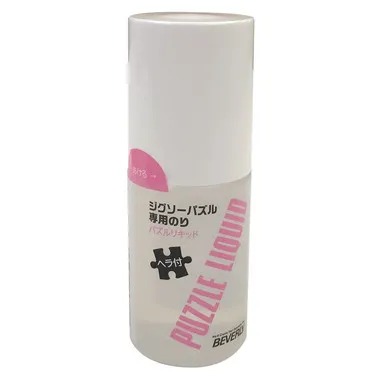 【アウトレット】ビバリー パズルリキッド【PL120】 ジグソーパズル