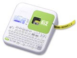 CASIO カシオ ラベルライター KL-G2 ネームランド NAME LAND