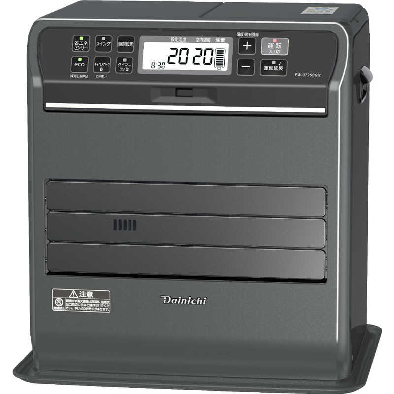 ダイニチ Dainichi 石油ファンヒーター ストーンブラック FW-3725SGX-K