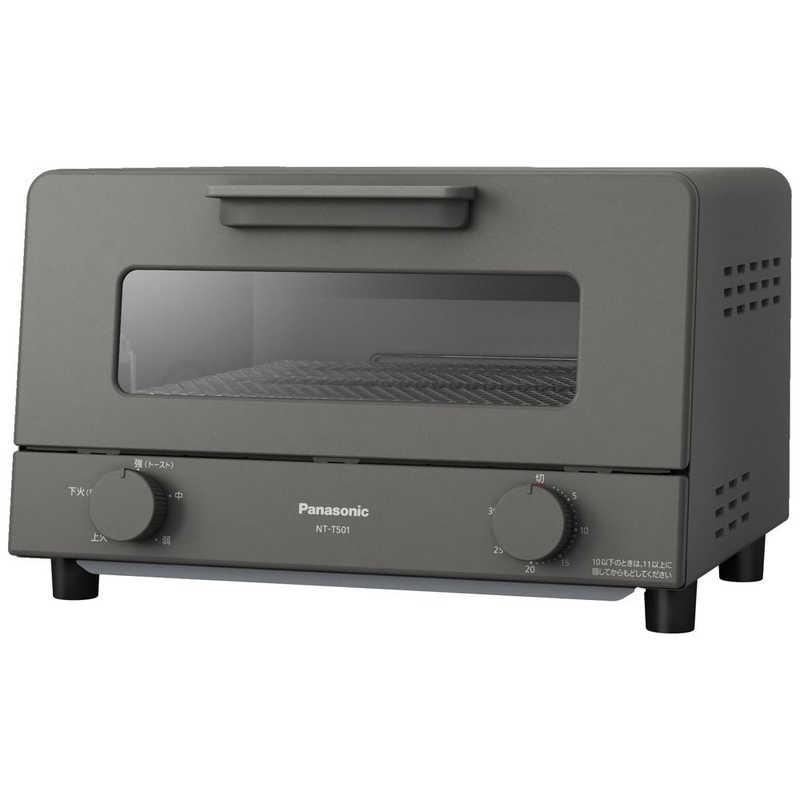 パナソニック Panasonic オーブントースター グレー NT-T501-T
