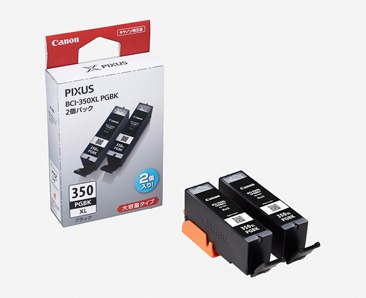 Canon 純正インクタンク ブラック (2個パック・大容量) BCI-350XLPGBK2P キヤノン(キャノン)