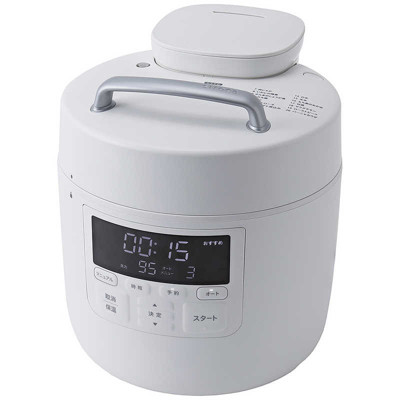 シロカ siroca 電気圧力鍋 おうちシェフ PRO SP-2DM251(W) ホワイト