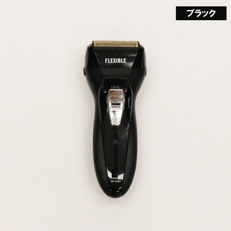 ヒロコーポレーション HIRO Corporation 充電式フレキシブルスムーザー ブラック RSM-825BK