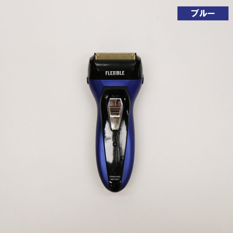 ヒロコーポレーション HIRO Corporation 充電式フレキシブルスムーザー ブルー RSM-825BL