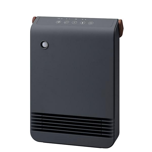 スリーアップ Three-up セラミックヒーター 節電 室温センサー付 CH-T2517GY