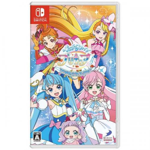 ディースリー・パブリッシャー|D3 PUBLISHER ひろがるスカイ!プリキュア　ひろがる!パズルコレクション【Switch】