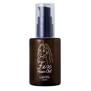 LAVIEL style ラヴィエルスタイル FIX hair oil フィックスヘアオイル LV-OIL01