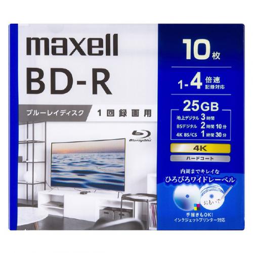 マクセル maxell 録画用BD-R 片面1層 25GB 10枚 BRV25WPG10S