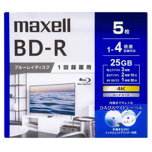 マクセル maxell 録画用BD-R 片面1層 25GB 5枚 BRV25WPG5S
