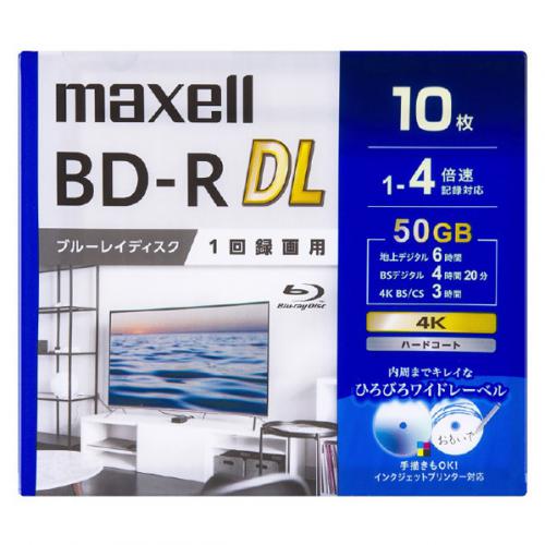 マクセル maxell 録画用BD-R DL 片面2層 50GB 10枚 BRV50WPG10S