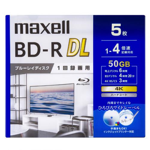 マクセル maxell 録画用BD-R DL 片面2層 50GB 5枚 BRV50WPG5S