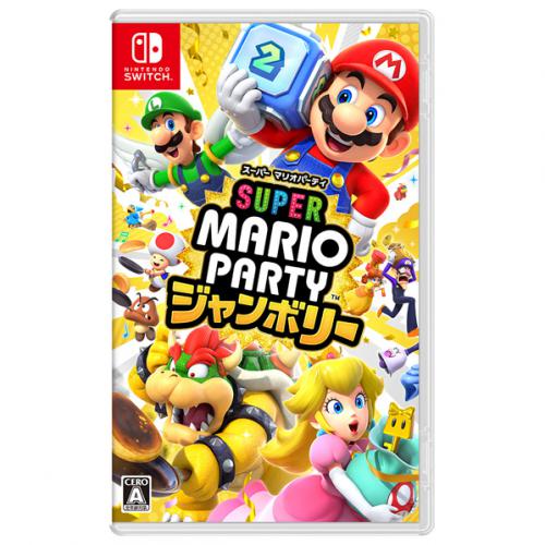 任天堂 Nintendo Nintendo Switchソフト スーパー マリオパーティ ジャンボリー 【Switch】