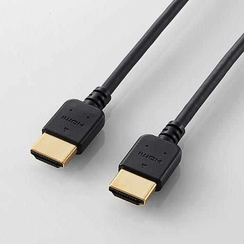 エレコム ELECOM HDMIケーブル 2.0m・1本 DH-HD14EY20BK