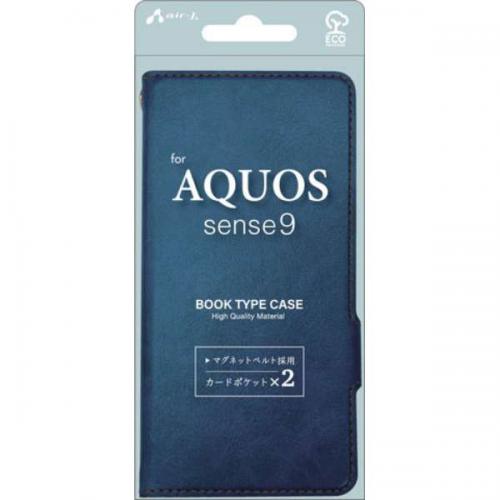 エアージェイ air-J ソフトレザー手帳型ケース AQUOS sense9 ブルー ACAQS9PBBL