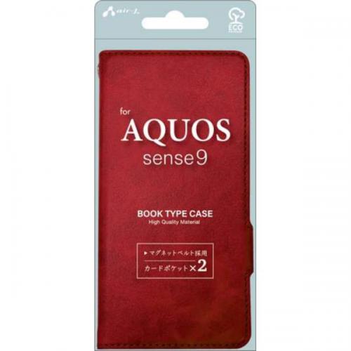 エアージェイ air-J ソフトレザー手帳型ケース AQUOS sense9 レッド ACAQS9PBRD