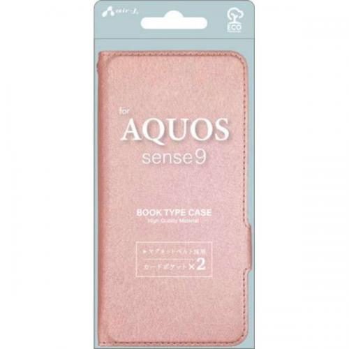 エアージェイ air-J シャイニー手帳型ケース AQUOS sense9 ピンク ACAQS9SHYPK