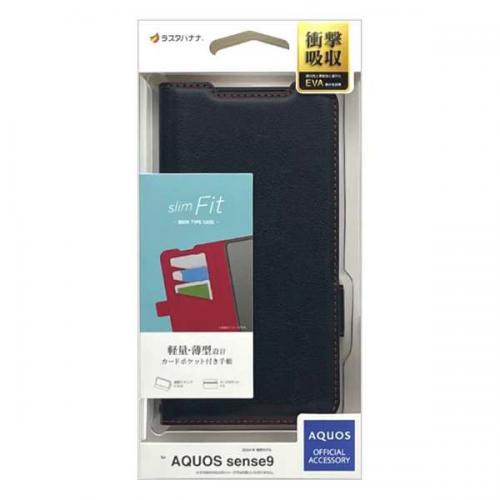 ラスタバナナ RastaBanana 薄型手帳サイドマグネットケース AQUOS sense9 ブラック×レッド 8406AS9BSMBK