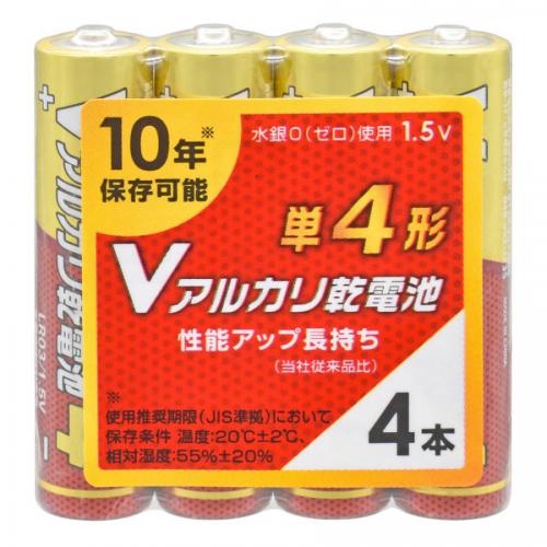 オーム電機 OHM Vアルカリ乾電池 単4形 4本パック LR03VS4P
