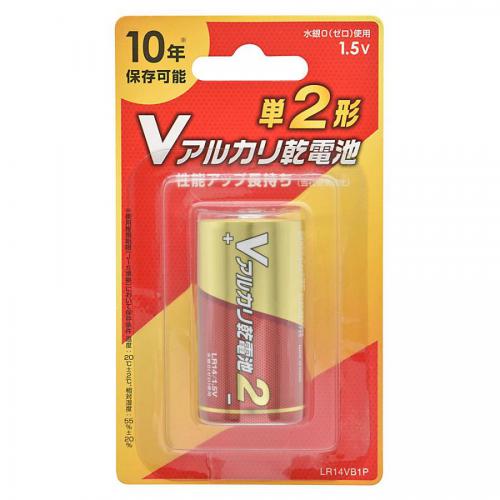オーム電機 OHM Vアルカリ乾電池 単2形 1本パック ブリスターパック LR14VB1P