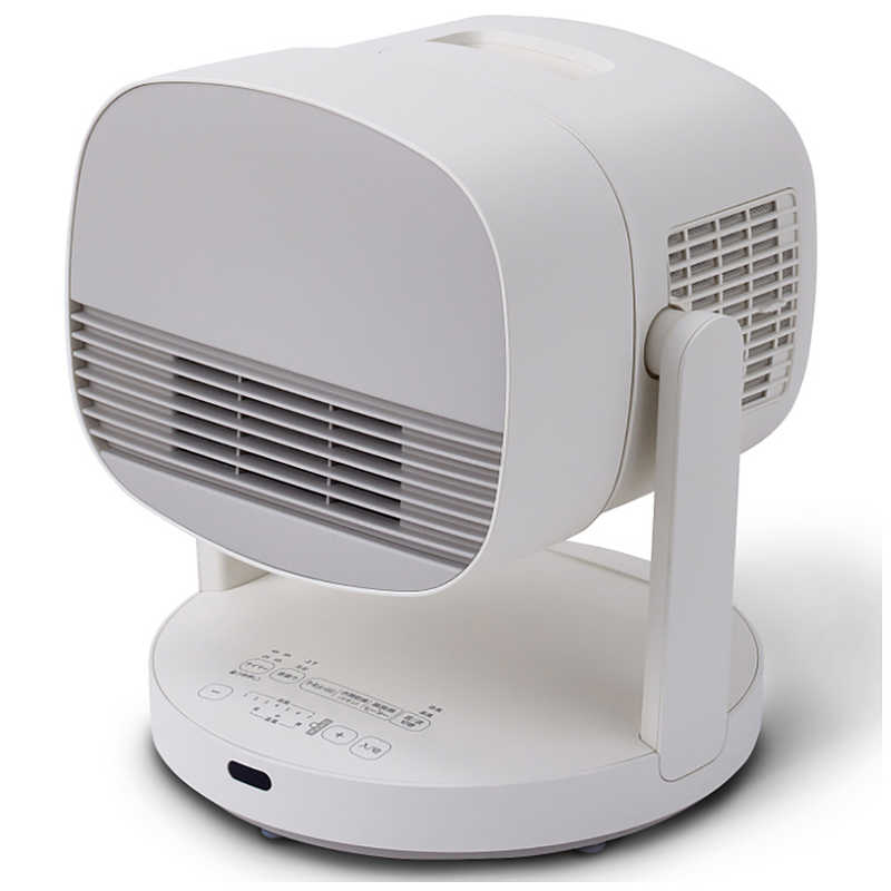 シロカ SIROCA サーキュレーター HOT&COOL ポカクール ホワイト SH-CD251