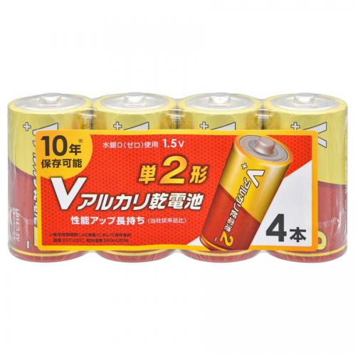 オーム電機 OHM Vアルカリ乾電池 単2形 4本パック LR14VS4P