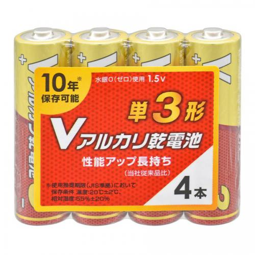 オーム電機 OHM Vアルカリ乾電池 単3形 4本パック LR6VS4P