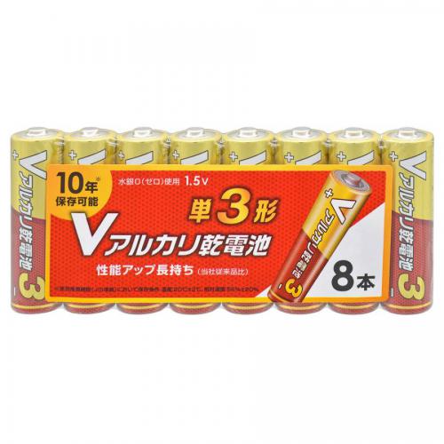 オーム電機 OHM Vアルカリ乾電池 単3形 8本パック　LR6VS8P