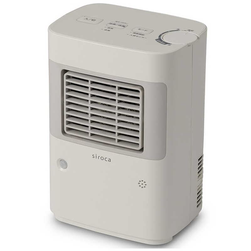 シロカ SIROCA 足元ヒーター まめポカ ホワイト SH-T251