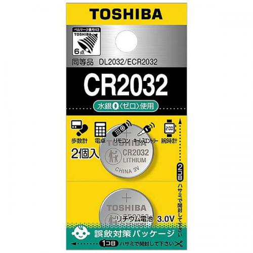 東芝 TOSHIBA コイン形リチウム電池 2個入り CR2032EC2P