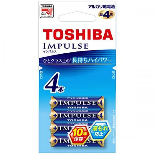 東芝 TOSHIBA アルカリ乾電池 単4形 インパルス 4本パック LR03H4EC