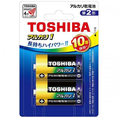 東芝 TOSHIBA アルカリ乾電池 単2形 2本パック LR14AN2BP