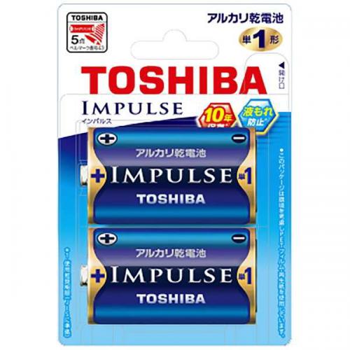 東芝 TOSHIBA アルカリ乾電池 単1形 インパルス 2本パック LR20H2BP