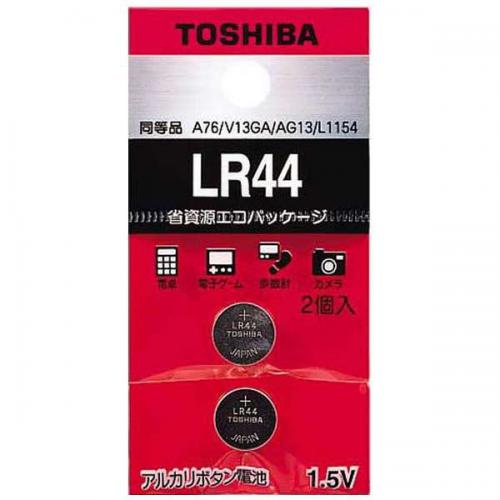 東芝 TOSHIBA ボタン型電池 アルカリ 2個入り LR44EC2P