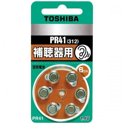 東芝 TOSHIBA 補聴器用電池 空気電池 PR41(312) 6本 PR41V6P