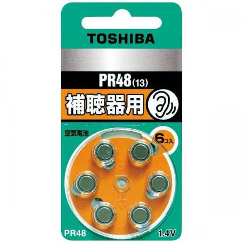 東芝 TOSHIBA 補聴器用電池 空気電池 PR48(13) 6本 PR48V6P